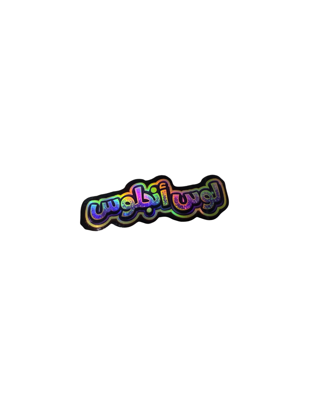 LOS ANGELES arabic holographic sticker