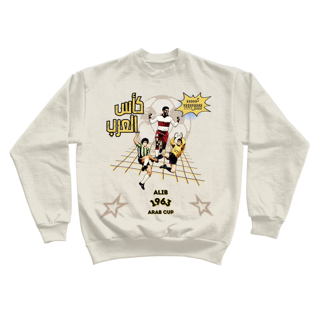ARAB CUP SWEATSHIRT