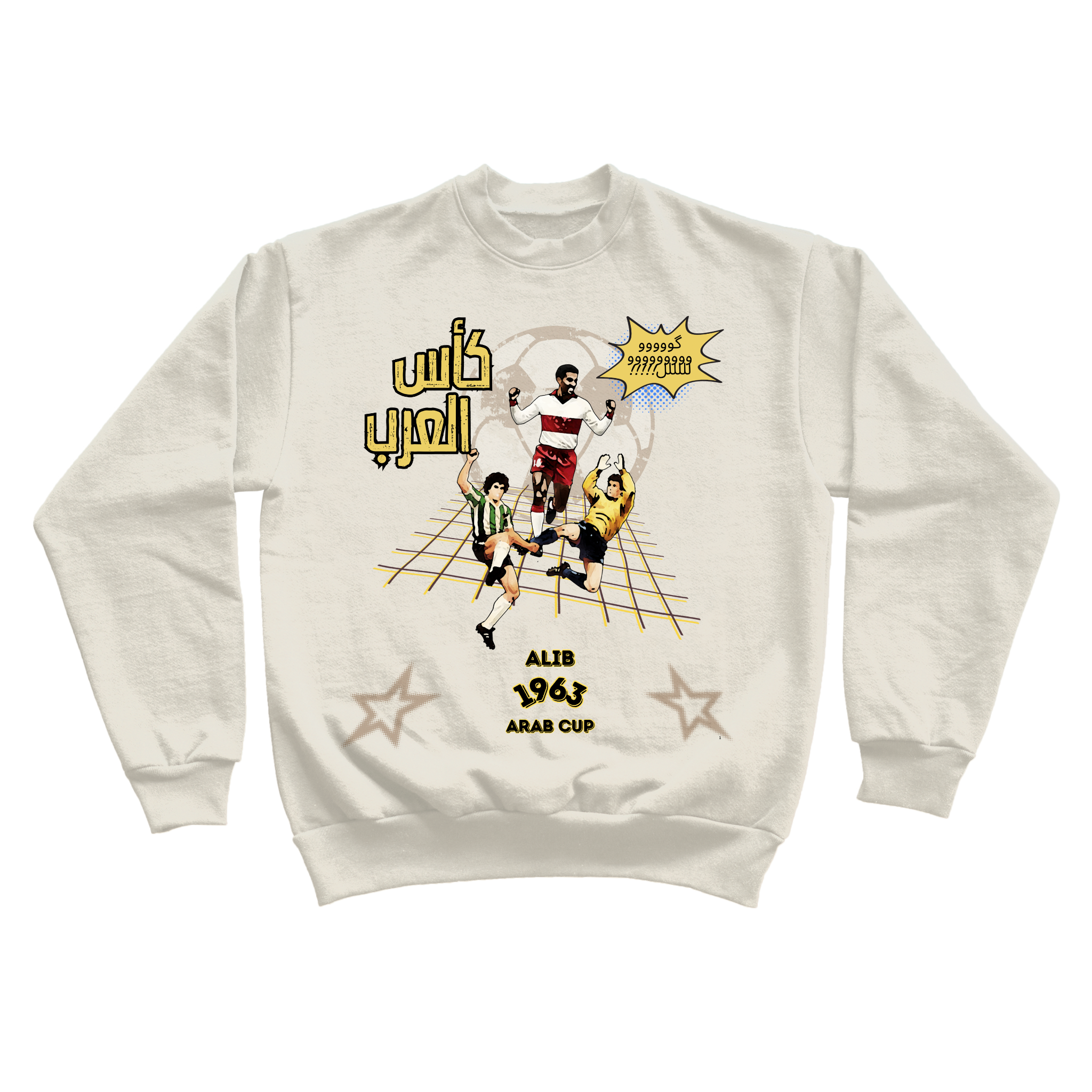 ARAB CUP SWEATSHIRT